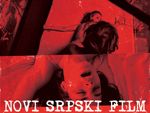 FILMSKE VEČERI U MOČVARI!